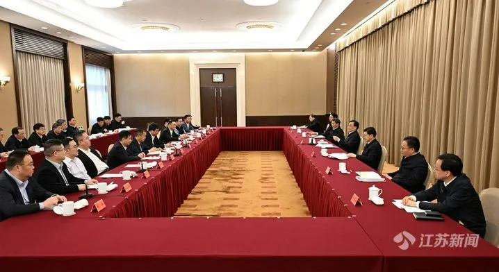 新闻｜南宫28NG相信品牌力量医疗参加江苏省企业家座谈会